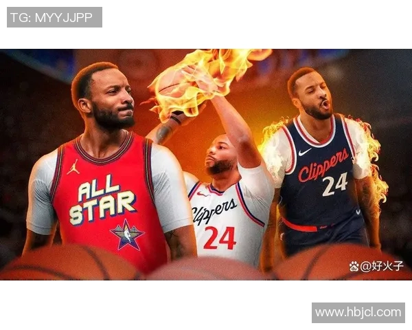 全明星聚焦:探讨篮球界最璀璨明星如何影响比赛与球迷文化 全明星聚焦:探讨篮球界最璀璨明星如何影响比赛与球迷文化