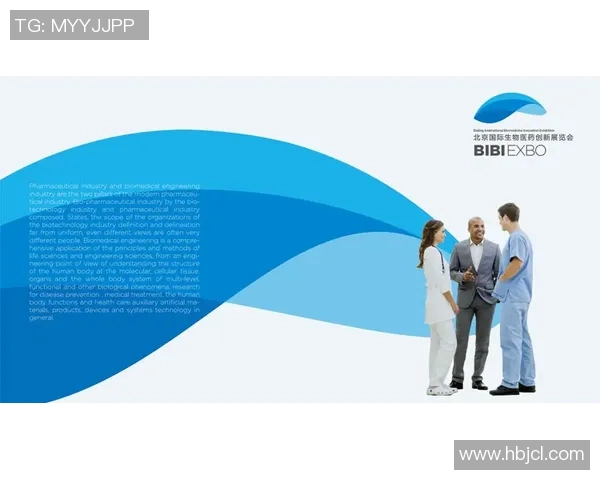 创新广告设计引领品牌传播新时代 打破常规塑造独特视觉体验 创新广告设计引领品牌传播新时代 打破常规塑造独特视觉体验