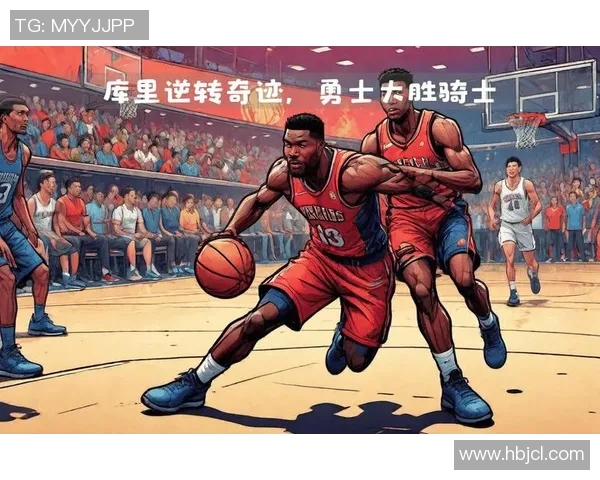 2016年骑士与勇士常规赛精彩回放全景解析与比赛亮点总结