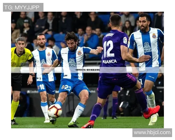 西甲2017-18赛季完整赛程公布与积分走势图解 西甲2017-18赛季完整赛程公布与积分走势图解