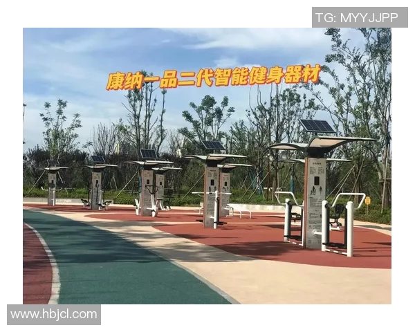 运动科学推动健身器材智能化进程 运动科学推动健身器材智能化进程